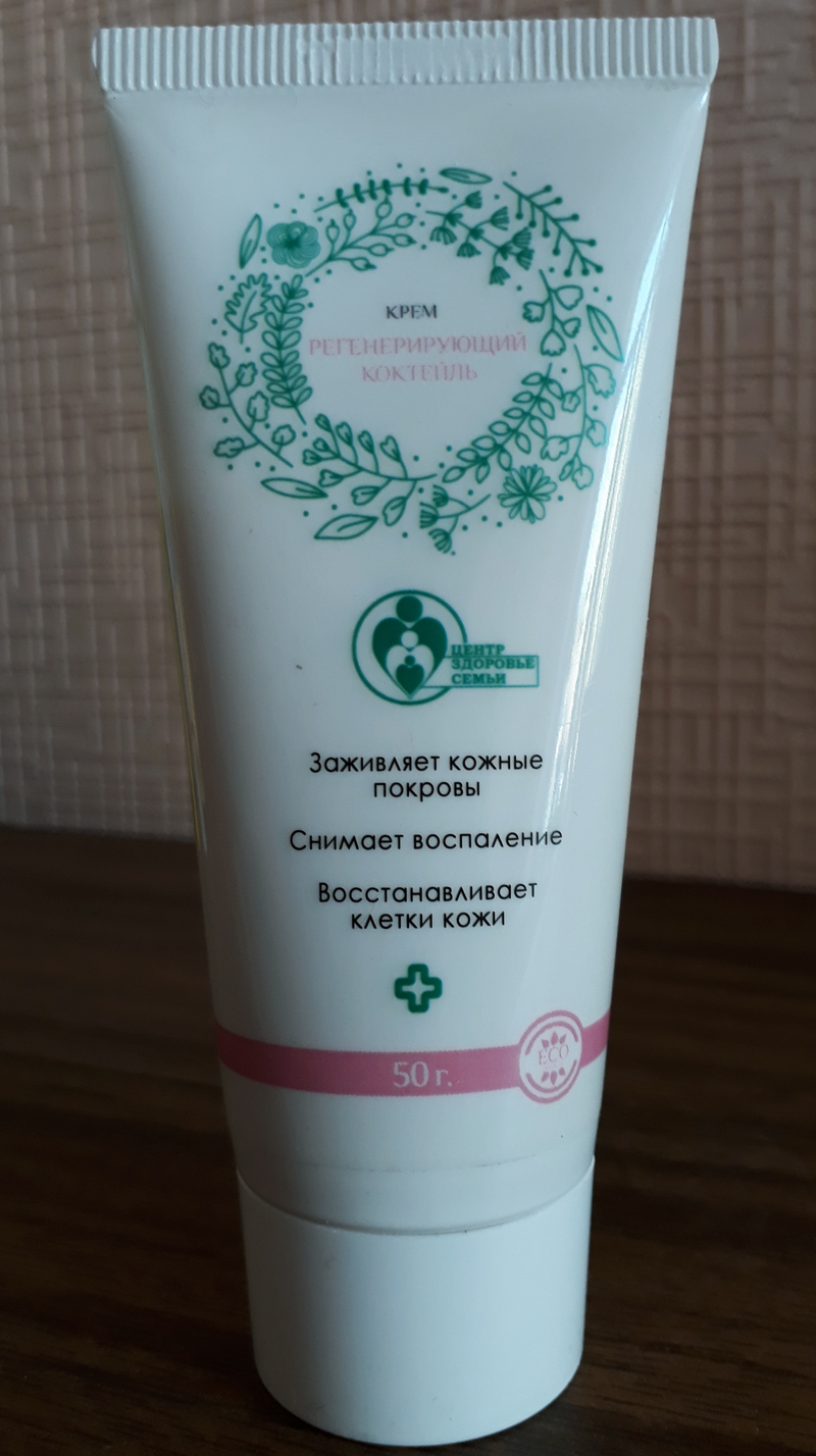 Нажмите чтобы увеличить