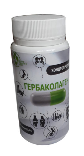 Функциональное питание. Гербаколлаген.