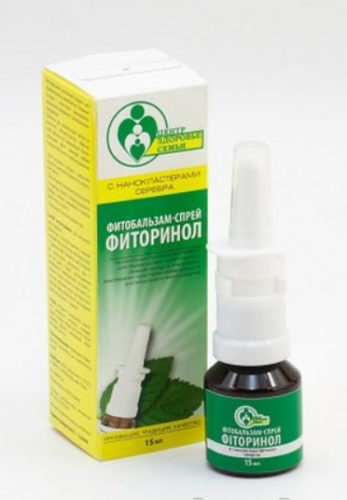 Фитоспреи. Фиторинол.
